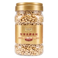Vitality life 品鮮生活 gold medal 金! 野生紅松子仁, 500g, 1個