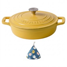 HONDONI 日式鑄鐵琺瑯海鮮鍋 23cm 附日式防燙三角帽 海膽黃 KG23-YA 1個