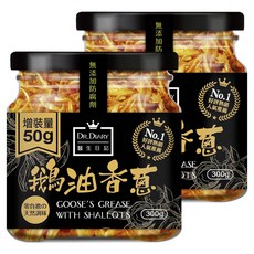 DR.DIARY 醫生健康日記 天然香蔥鵝油, 300g, 2個