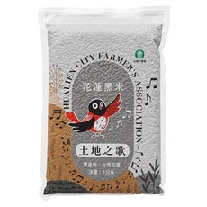 土地之歌 花蓮黑米, 1000g, 1個