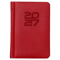 양지사 2027 유즈어리 미니어처 다이어리, 레드, 1개