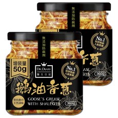 DR.DIARY 醫生健康日記 醇香天然香蔥鵝油, 300g, 2個