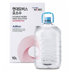 현대모비스 애드블루 요소수 Urea Solution ACG89AZ140, 1개, 10L