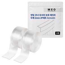MEO 可裁剪邊角防撞保護條 2入, 透明, 1個