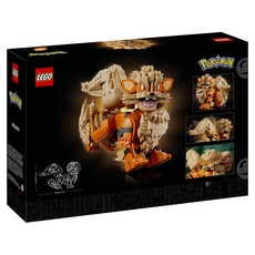 LEGO PoKeMoN 寶可夢 72160 風速狗 Arcanine, 1個