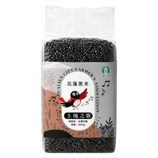 土地之歌 花蓮黑米, 600g, 1個