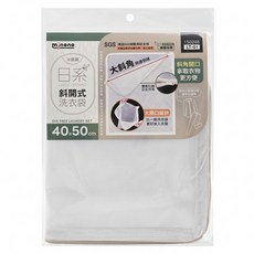 minono 米諾諾 日系斜開式洗衣袋 3入組] LT-01 50 x 40cm, 單一顏色, 1套