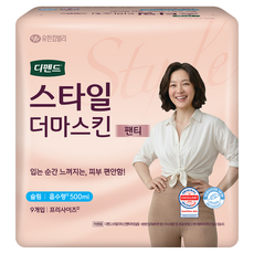 Depend 利清爽 女性用時尚Derma Skin纖薄內褲, FREE(onesize), 1個, 9枚入