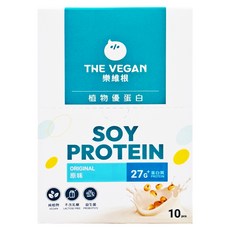 THE VEGAN 樂維根 極致植物優蛋白粉 隨身包 原味, 40g, 10個