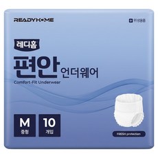 樂得家 男女通用 內褲型 強力吸收 失禁成人紙尿褲, 中型, 1個, 10枚入