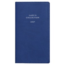 양지사 2027 레이디스 48 다이어리, 블루, 1개