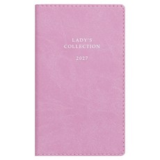 양지사 2027 레이디스 56 다이어리, 라일락, 1개