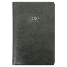 양지사 2027 플래너 90 다이어리, 스틸그레이, 1개