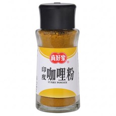 真好家 咖哩粉, 25g, 1個