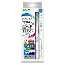 LION 獅王 極薄多功音波電動牙刷, 白色, 1個, LR03