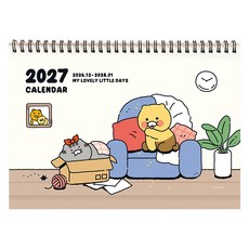 카카오프렌즈 춘식이 2027 베이직 탁상 캘린더, 아이보리, 1개