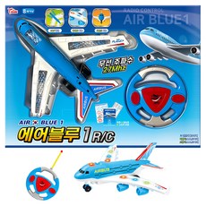 씽크토이 에어블루 1RC 무선조정 비행기, 혼합색상, 1개