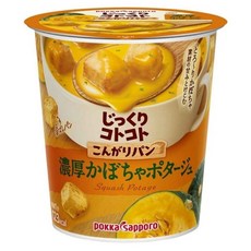 pokka sapporo 波卡麵包丁入 濃厚南瓜濃湯杯, 29.5g, 1個