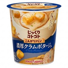 pokka sapporo 波卡麵包丁入 蛤蜊巧達濃湯杯, 29.5g, 1個