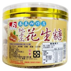 JI SUN 智珗食品 純手工花生糖, 250g, 1個