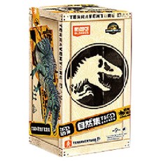 BLOKEES 쥬라기월드 테라벤처 피규어 랜덤발송 TS04, 1개