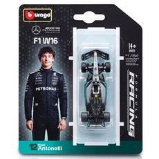 브라고 1:64 F1 레이싱카 프리휠 다이캐스트 라이센스, Mercedes W16 12, 1개