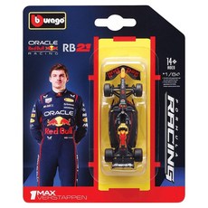 브라고 1:64 F1 레이싱카 프리휠 다이캐스트 라이센스, Red Bull RB21 1, 1개