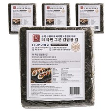 the Gukmin 飯捲用海苔 100片入, 240g, 4包