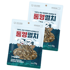 펫츠아일랜드 반려동물 통영 건조간식, 멸치맛, 50g, 2개