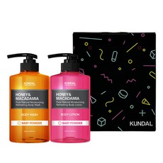 쿤달 바디 선물세트 2구 베이비파우더향, 1세트