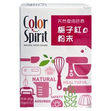Color Spirit 梔子紅色素粉末 A 近深粉紅色, 20g, 1盒