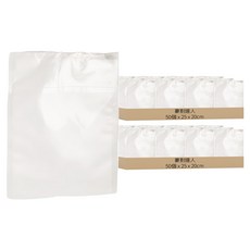 豪割達人 加厚 SGS食品級 真空包裝袋, 小號(25 x 20cm), 50個, 2包