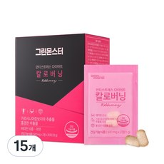 그린몬스터 안티스트레스 다이어트 칼로버닝, 56정, 15개