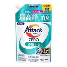 Attack 一匙靈 ZERO 濃縮洗衣精 室內晾衣 補充裝, 760g, 1個