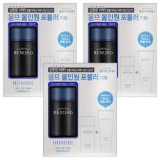 PASSION&BEYOND Homme 多效合一配方 100ml 特別套裝, 3套