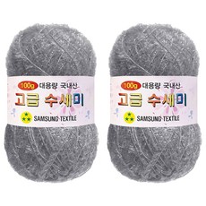 Yarna 大容量豪華洗地機106粉紅100克, 151淺灰色, 2個