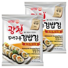 삼육김 두번구운 광천 김밥김 10p, 20g, 2개