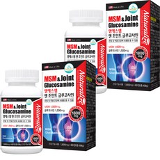Naturalize 葡萄糖胺膠囊, 60顆, 2罐