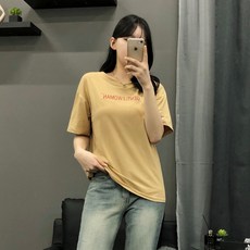 피어니스트 여성용 라운드 반팔 로고 티셔츠