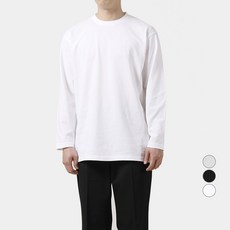 Rambla 男女通用 17支棉 長袖 素色 T恤, 白色