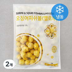 랜시 오징어피쉬볼 옐로우 (냉동), 1kg, 2개