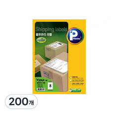 Printec 物流管理標籤紙 V3740-100, 8格