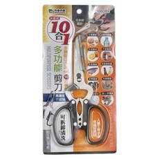 minono 米諾諾 10合1多功能剪刀, 銀色, 1支