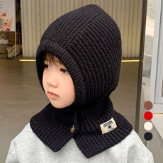 ARMEDES 兒童針織巴拉克拉瓦防寒帽 AR-704