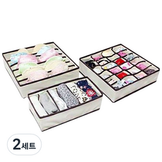 LIVENS Classe內衣收納盒 3種組 象牙白, 2組