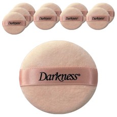 다크니스 케이스 면 퍼프 소 80Ø 5p, 2개