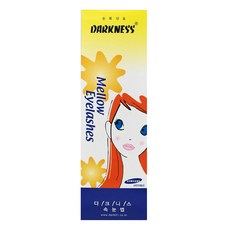 Darkness 假睫毛膠, 黑色, 1盒