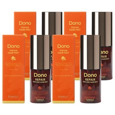 LOWELL 香氛護髮噴霧, 40ml, 4個