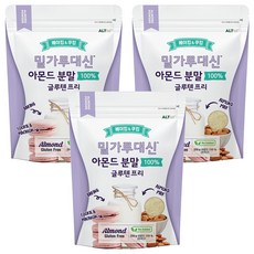 알티스트 아몬드 파우더, 250g, 3개