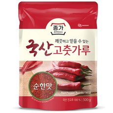 JONGGA 辣椒粉 微微辣, 500g, 1包